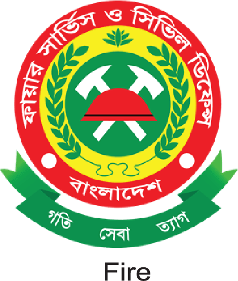 FIRE SERVICE